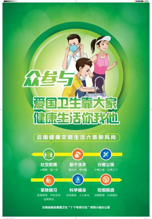 发现冷知识,尽在手抓饼怎么卷冷知识分享平台